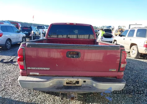 2007 Chevrolet Silverado 1500 Classic Lt1 из США, поврежденный, VIN 1GCEC19V77Z174042